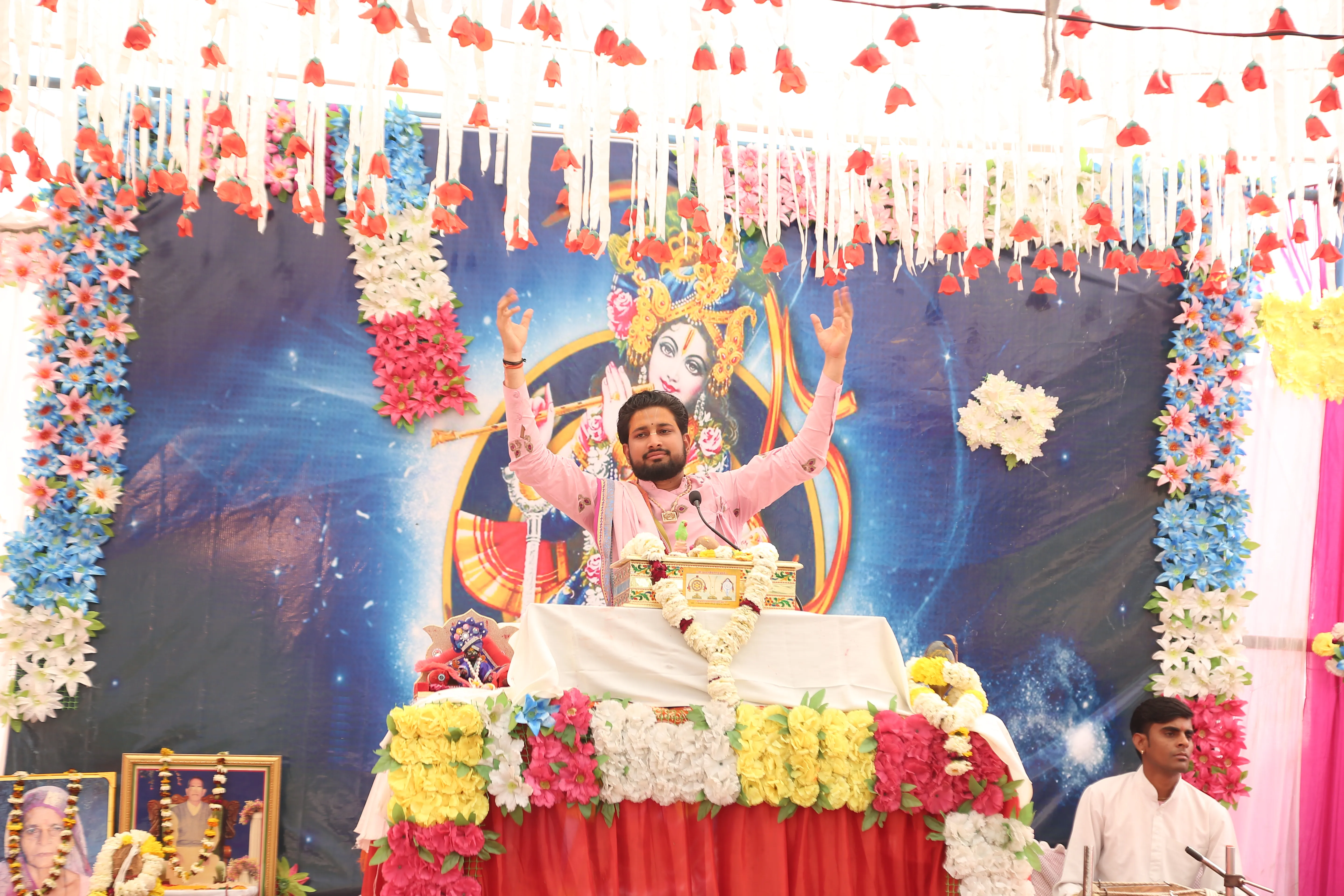 Shrimad Bhagwat Katha